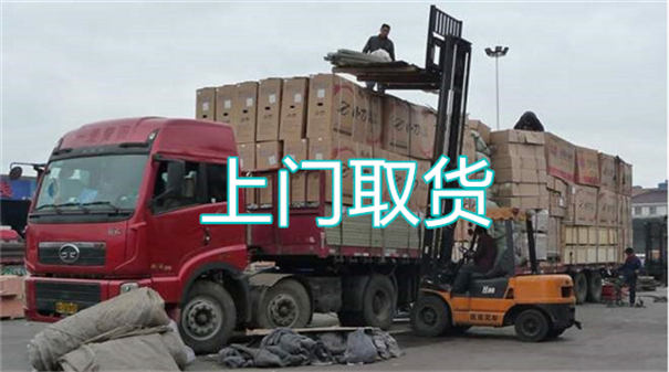 五指山到昭平物流多少钱