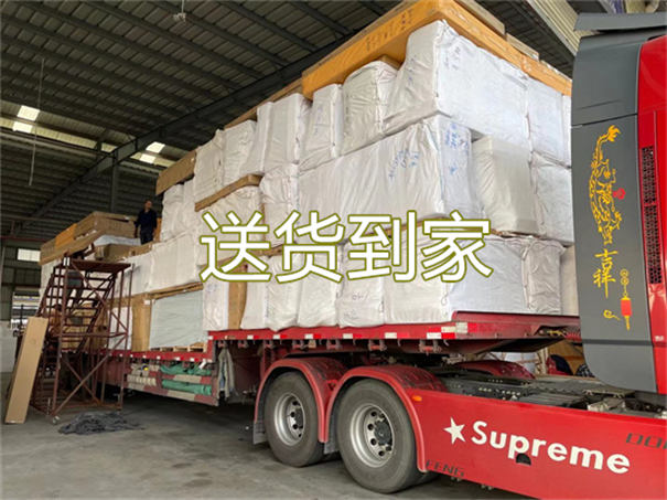 五指山到昭平物流多少钱
